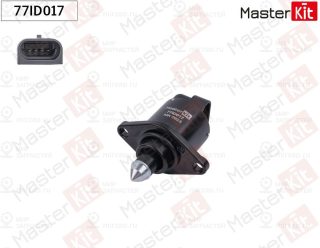 Запчасть MASTERKIT 77ID017