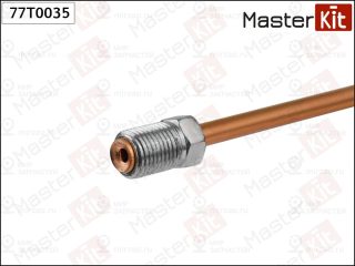 Запчасть MASTERKIT 77T0035