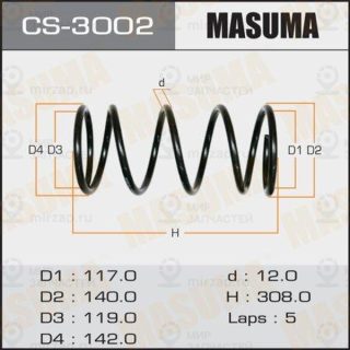 Запчасть MASUMA MA9420L