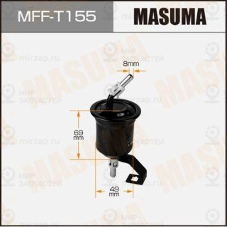 Запчасть MASUMA MFFT155