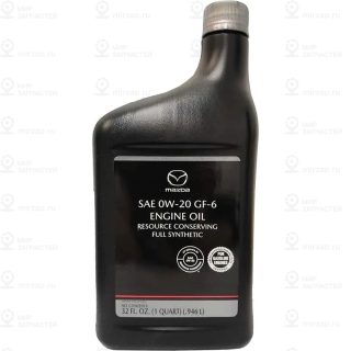 Масло Моторное Mazda 0W-20 Полусинтетическое 0,946 Л 0000G60w20qt MAZDA 0000G60W20QT