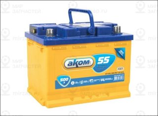 Запчасть AKOM 4607034730536