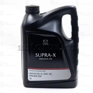 Запчасть MAZDA 8300771785