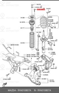 Запчасть MAZDA 9YA010807A