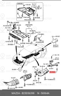Запчасть MAZDA B25D56398