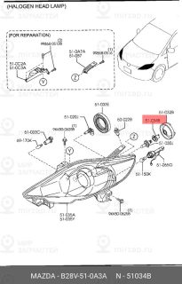 Запчасть MAZDA B28V510A3A