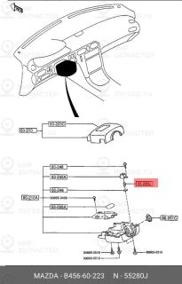 Запчасть MAZDA B45660223