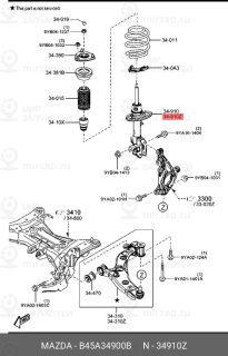 Запчасть MAZDA B45A34900B