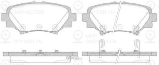 Запчасть MAZDA B4Y02648ZB