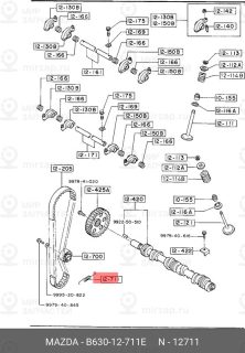 Запчасть MAZDA B63012711E