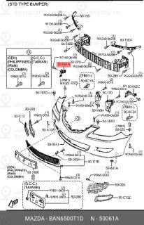 Запчасть MAZDA BAN6500T1D