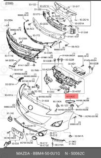 Запчасть MAZDA BBM4500U1G
