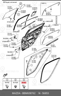 Запчасть MAZDA BBM658762