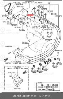 Запчасть MAZDA BP0118110