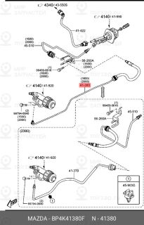 Запчасть MAZDA BP4K41380F