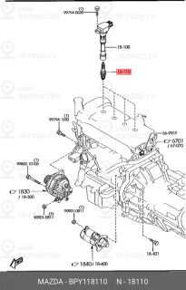 Запчасть MAZDA BPY118110