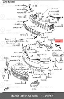 Запчасть MAZDA BR5S500U1B