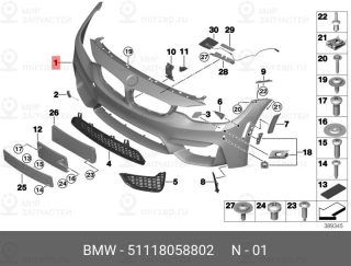 Запчасть BMW 51118058802