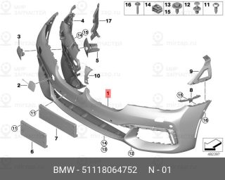 Запчасть BMW 51118064752