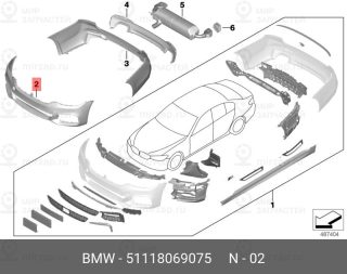 Запчасть BMW 51118069075