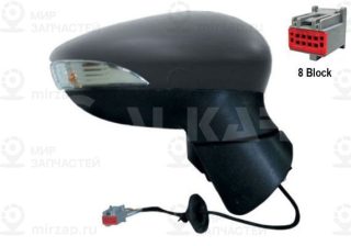 Запчасть ALKAR 6112394