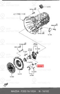 Запчасть MAZDA F20216102A