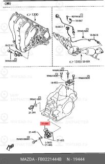 Запчасть MAZDA FB0221444B