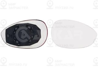 Запчасть ALKAR 6402559