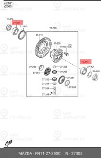 Запчасть MAZDA FN1127350C