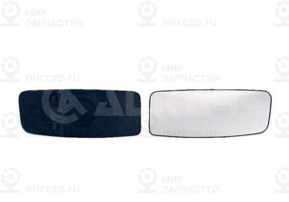 Запчасть ALKAR 6413843