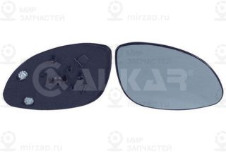 Зеркальное стекло наружного зеркала ALKAR 6426437