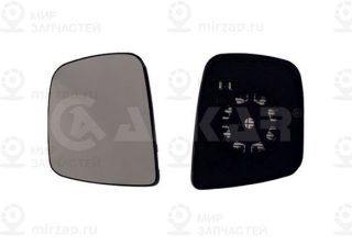 Запчасть ALKAR 6431584