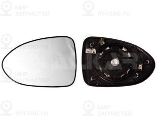 Запчасть ALKAR 6431663