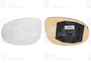 Запчасть ALKAR 6431938