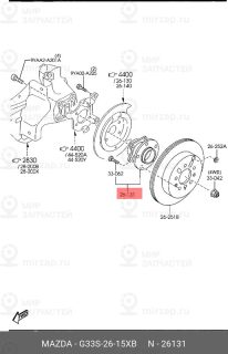 Запчасть MAZDA G33S2615XB