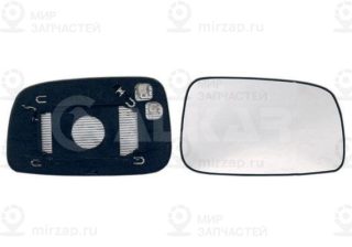 Запчасть ALKAR 6432267