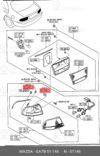 Запчасть MAZDA GA7B51146