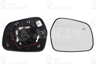 Запчасть ALKAR 6442922