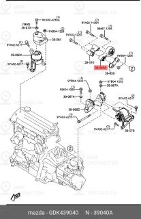 Запчасть MAZDA GDK439040