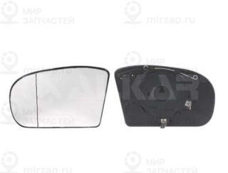 Запчасть ALKAR 6471565