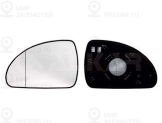Запчасть ALKAR 6471657