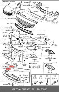 Запчасть MAZDA GHP950171