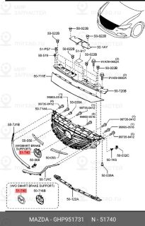 Запчасть MAZDA GHP951731