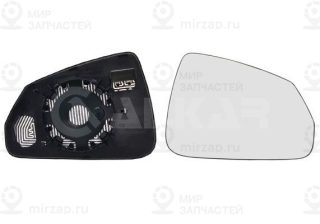 Запчасть ALKAR 6479845