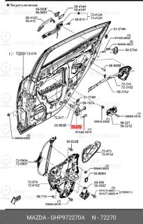 Запчасть MAZDA GHP972270A