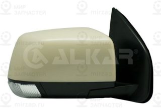 Запчасть ALKAR 9030999