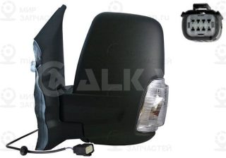 Запчасть ALKAR 9225698