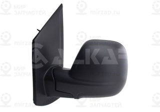 Запчасть ALKAR 9225922