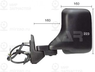 Запчасть ALKAR 9225969