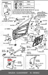 Запчасть MAZDA GJ6A5958XF
